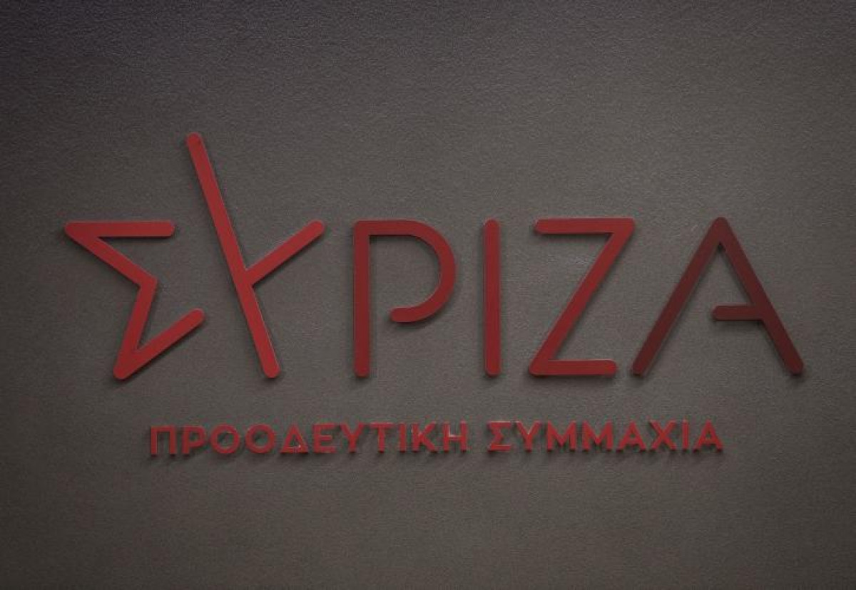 ΣΥΡΙΖΑ για Novartis: Φιάσκο η αγωγή της κυβέρνησης