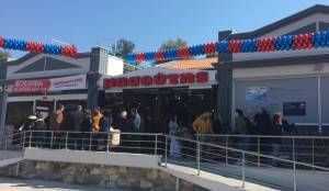 Επεκτείνεται στη Λέσβο ο Μασούτης