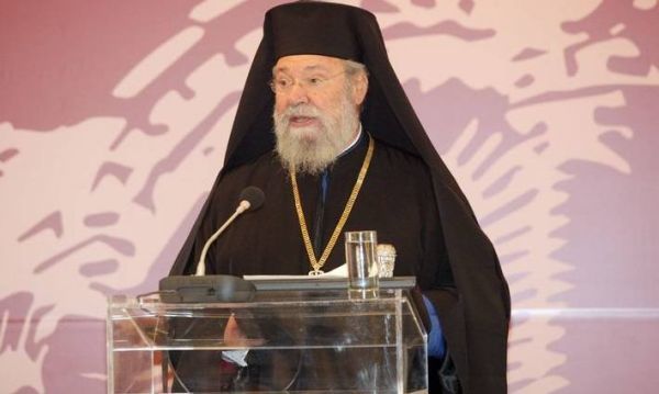 Αρχιεπίσκοπος Κύπρου για το Σκοπιανό: Δεν έχει τόση σημασία το όνομα!