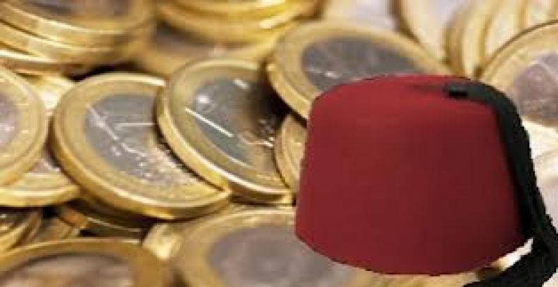Στα 4,59 δισεκ. ευρώ μειώθηκαν τα "φέσια" του Δημοσίου