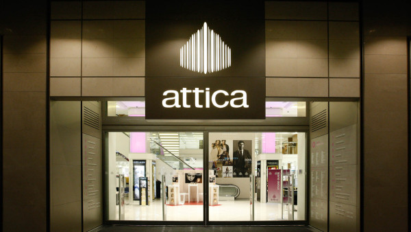 ΙDEAL Holdings: «Ζυγίζει» την αυτόνομη εισαγωγή των Attica στο Χρηματιστήριο