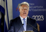 Image on Reporter.gr