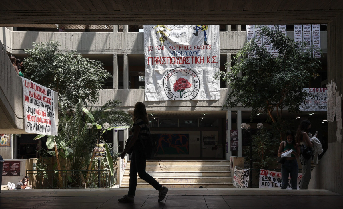 Φοιτητικές εκλογές: Ταυτόχρονη «πρωτιά» ανακοίνωσαν ΔΑΠ-ΝΔΦΚ και ΠΚΣ