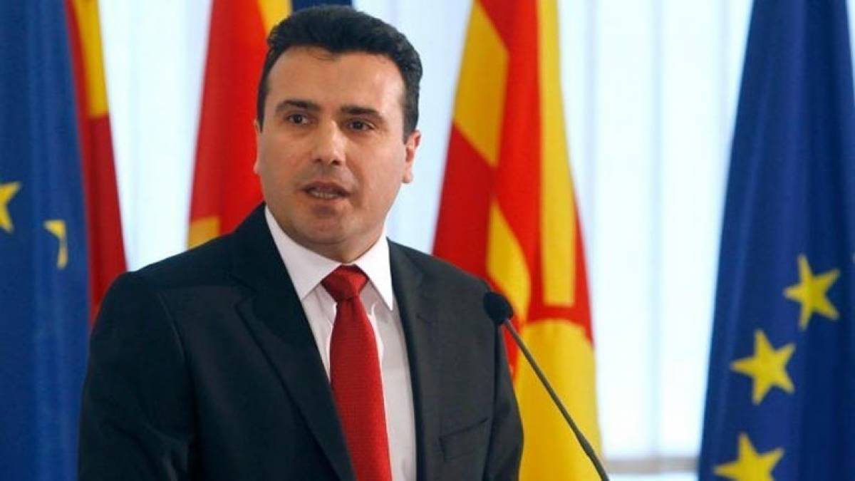 Ζάεφ: Η γλώσσα και η ταυτότητα των Σκοπίων είναι μακεδονική