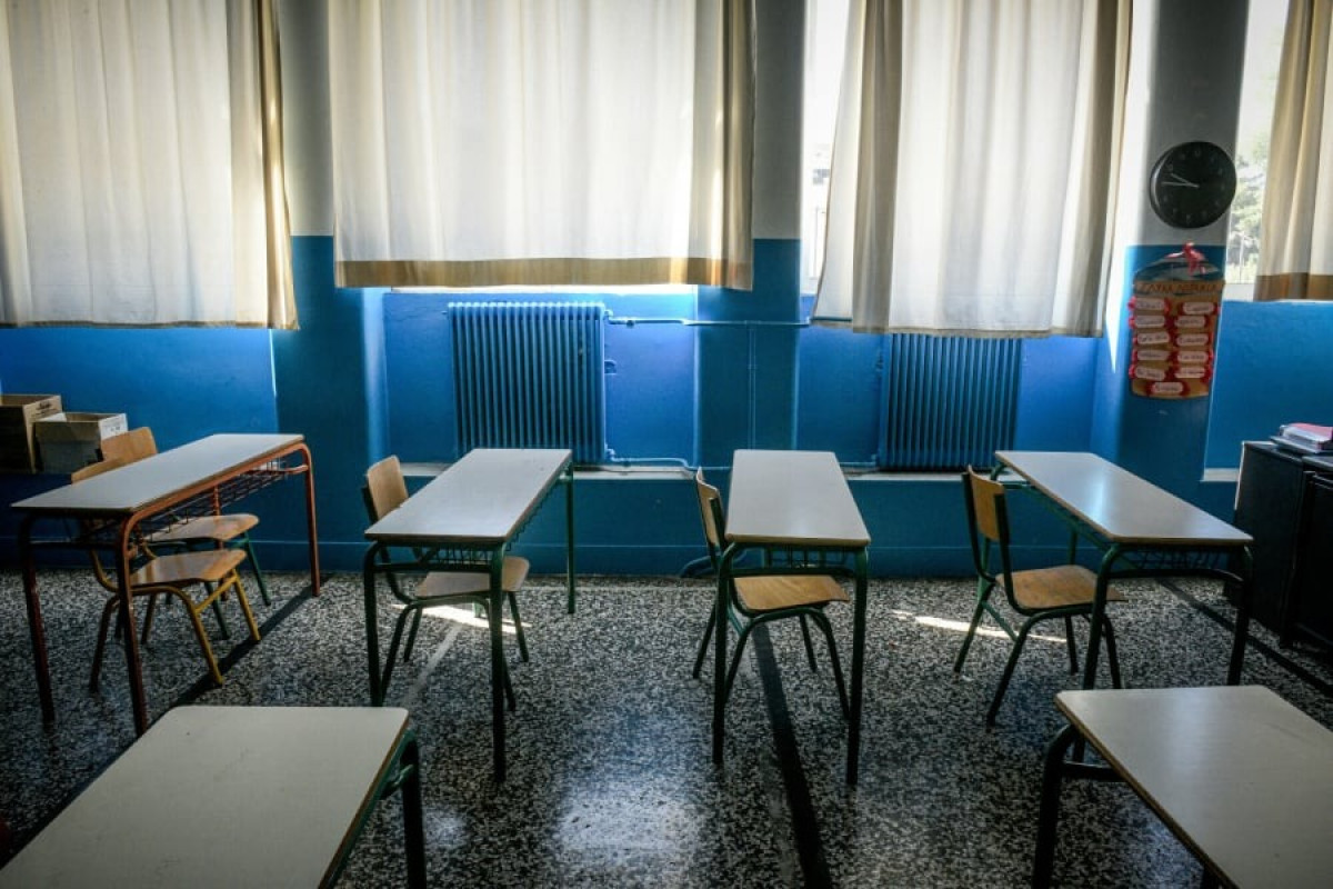 Πότε κλείνουν γυμνάσια και λύκεια- Οι ημερομηνίες