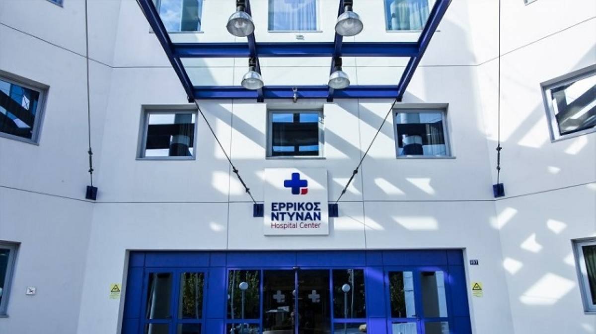 Πειραιώς: Ολοκληρώθηκε η φάση δεσμευτικών προσφορών για το Ντυνάν