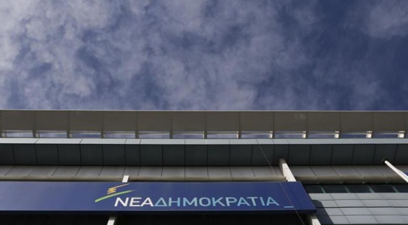 Επίθεση στα γραφεία της στην Ηλιούπολη καταγγέλλει η ΝΔ