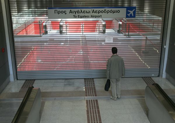 «Παραλύει» η Αθήνα σήμερα: 24ωρη απεργία στο μετρό