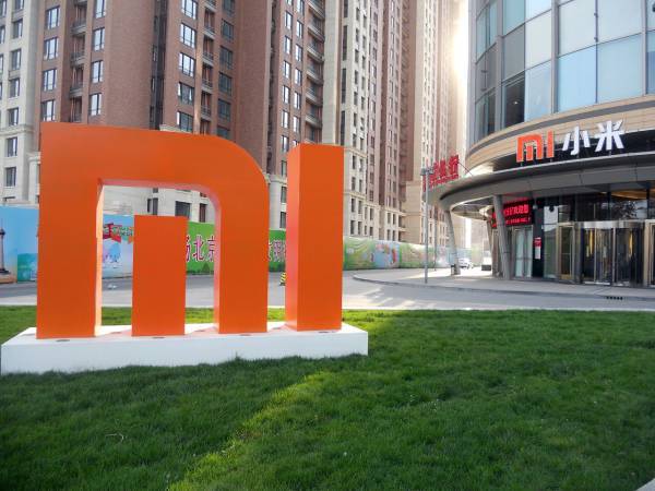 Xiaomi: Αύξηση 64% στα έσοδα του β' τριμήνου