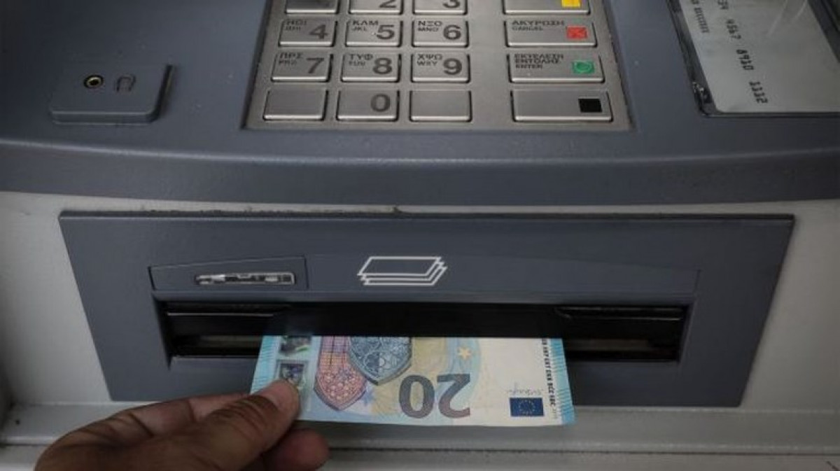 Συντάξεις Σεπτεμβρίου: Ποιοι πληρώνονται σήμερα- Οι ημερομηνίες ανά ταμείο