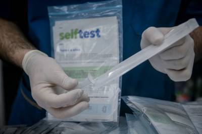 Θεσσαλονίκη: Ξεκινά ξανά η δωρεάν διάθεση self-test από τα φαρμακεία