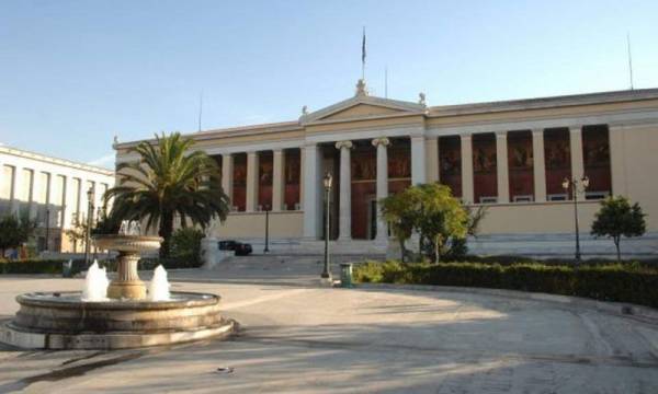 Στο ΕΚΠΑ το πρώτο αγγλόφωνο προπτυχιακό πρόγραμμα της χώρας