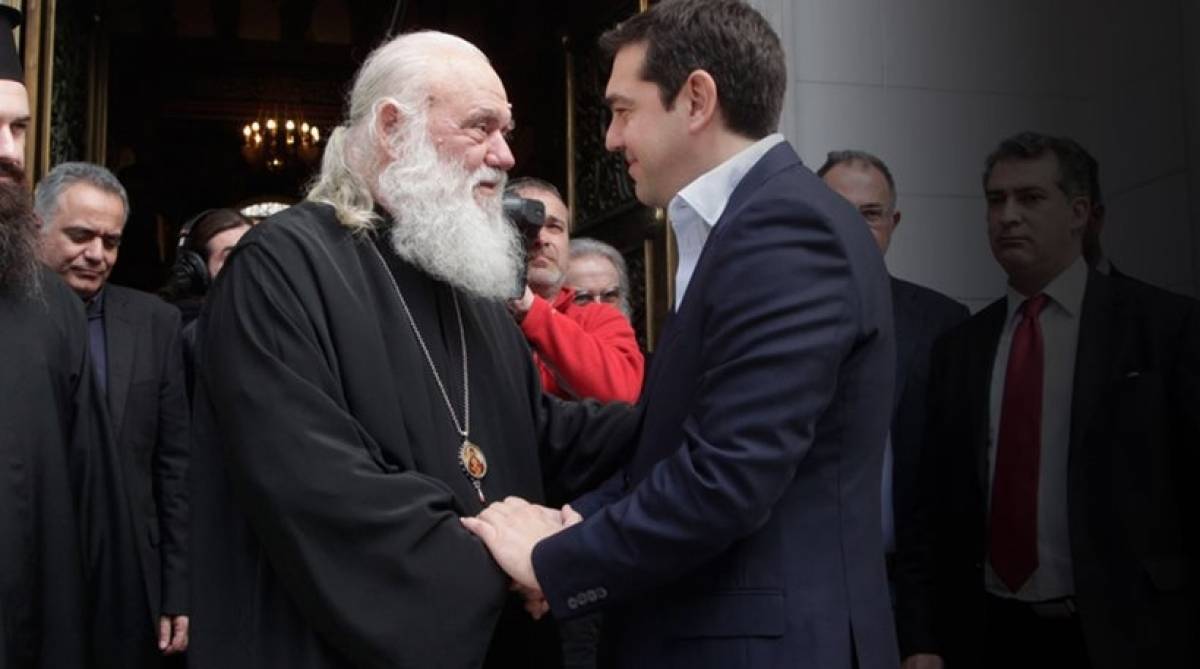 Ιερώνυμος: Τι εννοεί ο Πρωθυπουργός με τη «θρησκευτική ουδετερότητα»;