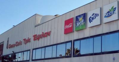 Διπλασιάστηκαν τα κέρδη της Coca Cola 3E το 2017