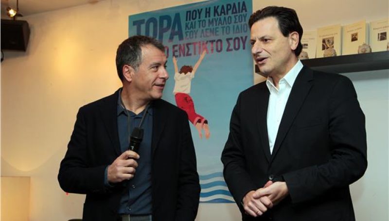 Στα ψηφοδέλτια του Ποταμιού η Δράση