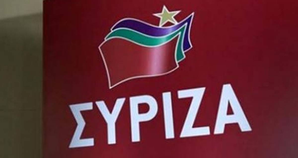 ΣΥΡΙΖΑ: Να σταματήσουν οι συζητήσεις κυβέρνησης - Eldorado για Θράκη