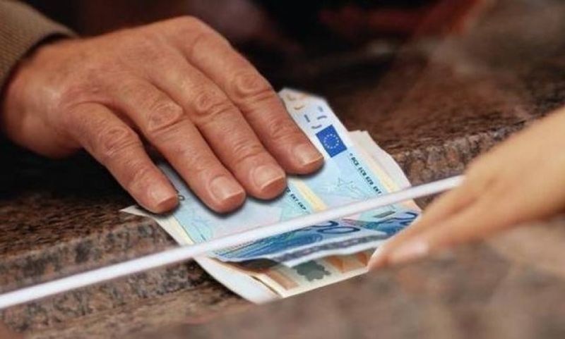 Οι ημερομηνίες καταβολής των συντάξεων Απριλίου