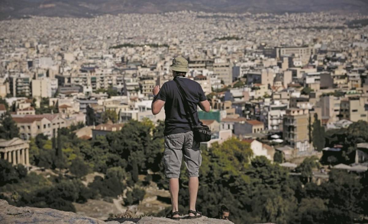 ΕΞΑΑΑ: Πώς αξιολογούν την Αθήνα οι τουρίστες