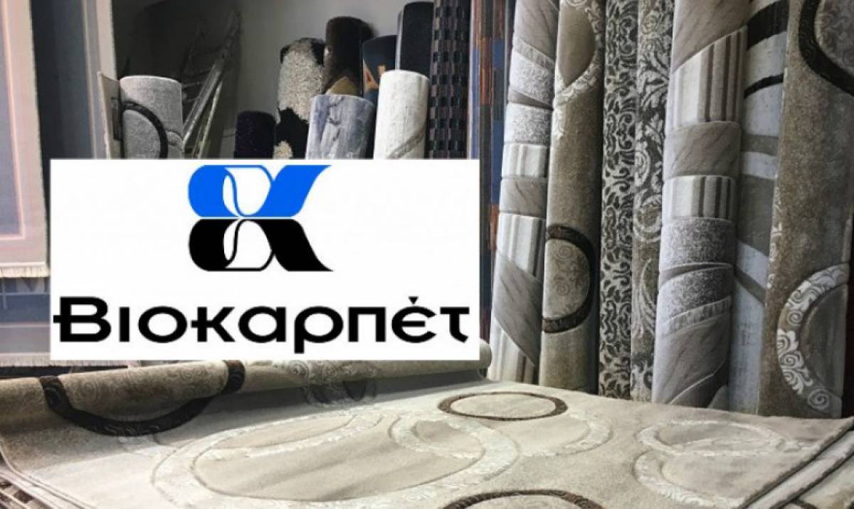 Βιοκαρπέτ: Αύξηση τζίρου 54,69% στο εξάμηνο
