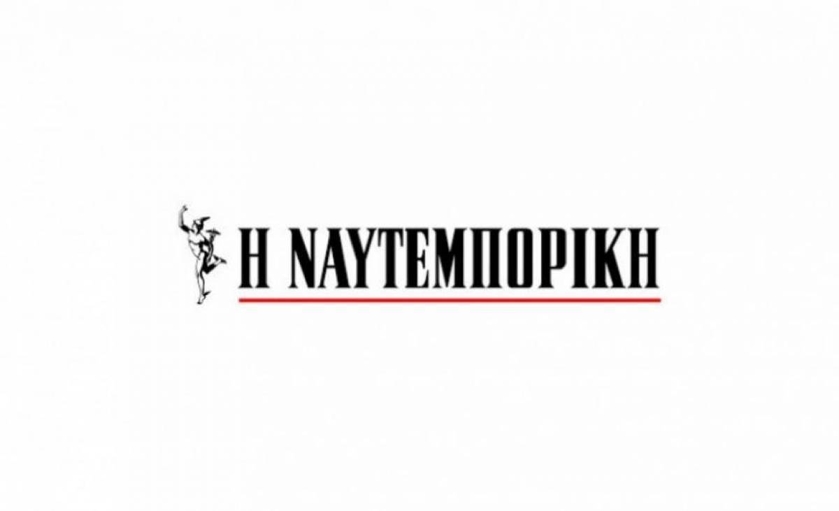Δεκτή η προσωρινή διαταγή της Eurobank για τη Ναυτεμπορική