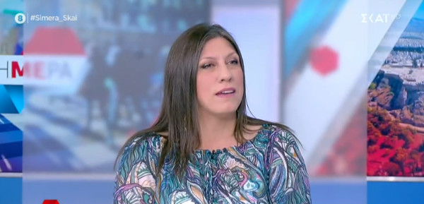 Κωνσταντοπούλου: Θα αναπληρώσουμε το «κενό που υπάρχει στην αντιπολίτευση»