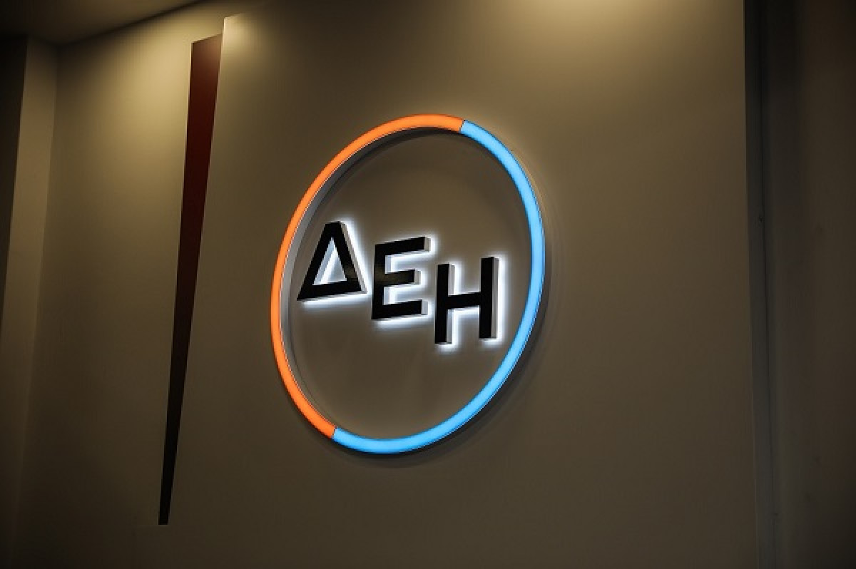 Η ΔΕΗ εξετάζει εξαγορές σε Ρουμανία και Βουλγαρία