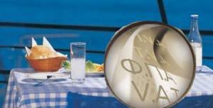 Παρατείνεται ο νησιωτικός ΦΠΑ έως 30 Ιουνίου σε πέντε νησιά