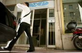 Οι τρεις όροι που θέτει η ΝΔ για τη συγκρότηση ΕΣΡ