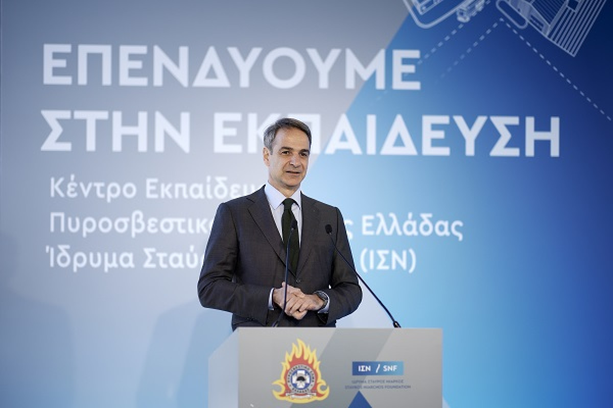Μητσοτάκης: Σε τέσσερα χρόνια η Ελλάδα πέτυχε ισχυρή ανάπτυξη