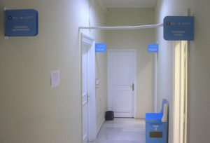 Δωρεάν οδοντιατρικές υπηρεσίες για παιδιά 6-14 ετών από το ΚΥΑΔΑ