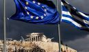 Αμερικανικά ΜΜΕ: "Η Ελλάδα αναμένεται το 2014 να ακολουθήσει Ισπανία, Ιταλία και Πορτογαλία στην έξοδο από την ύφεση"
