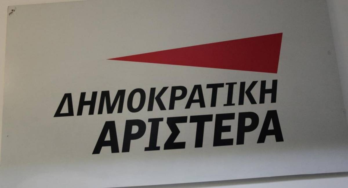 «Αποσχισμός» ΔΗΜΑΡ από το ΚΙΝΑΛ μετά τη διαγραφή Θεοχαρόπουλου