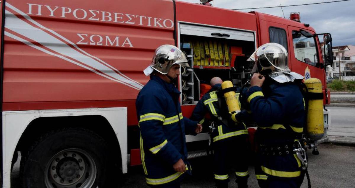 Πυρκαγιά στην Κεφαλονιά - Δεν απειλείται κατοικημένη περιοχή