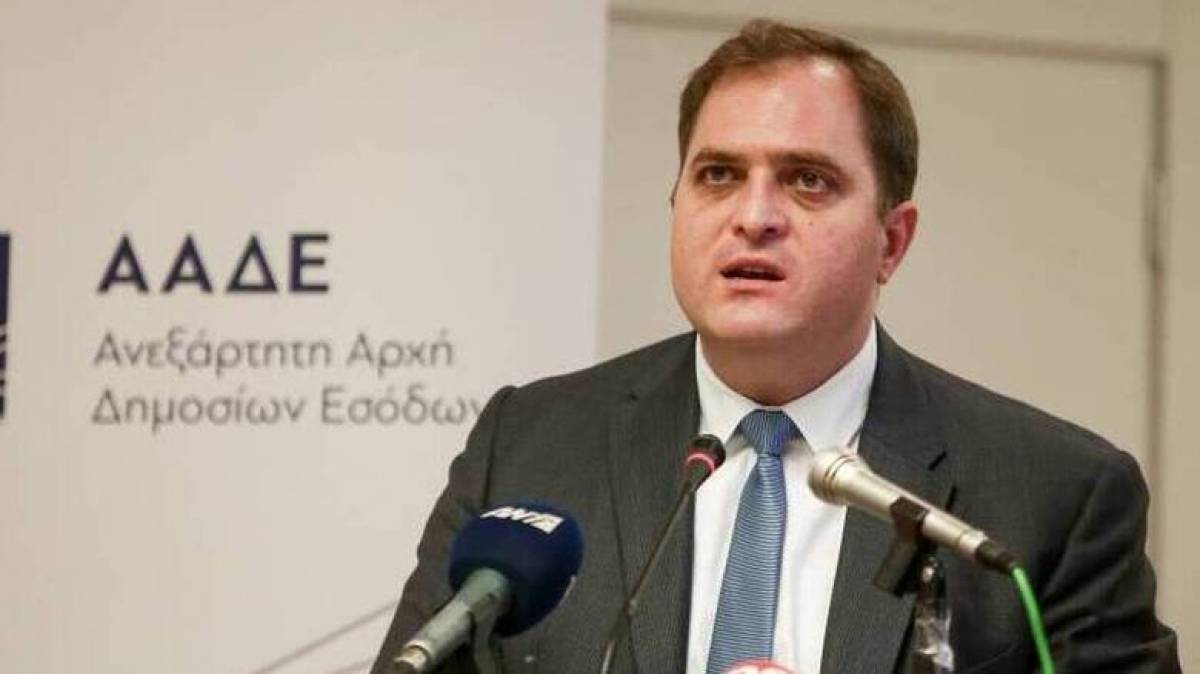 myAADE: Πληροφορίες για τη νέα πλατφόρμα που αντικαθιστά το Taxisnet