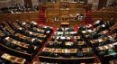 Στη Βουλή οι συμβάσεις για τις έρευνες υδρογονανθράκων στο Ιόνιο
