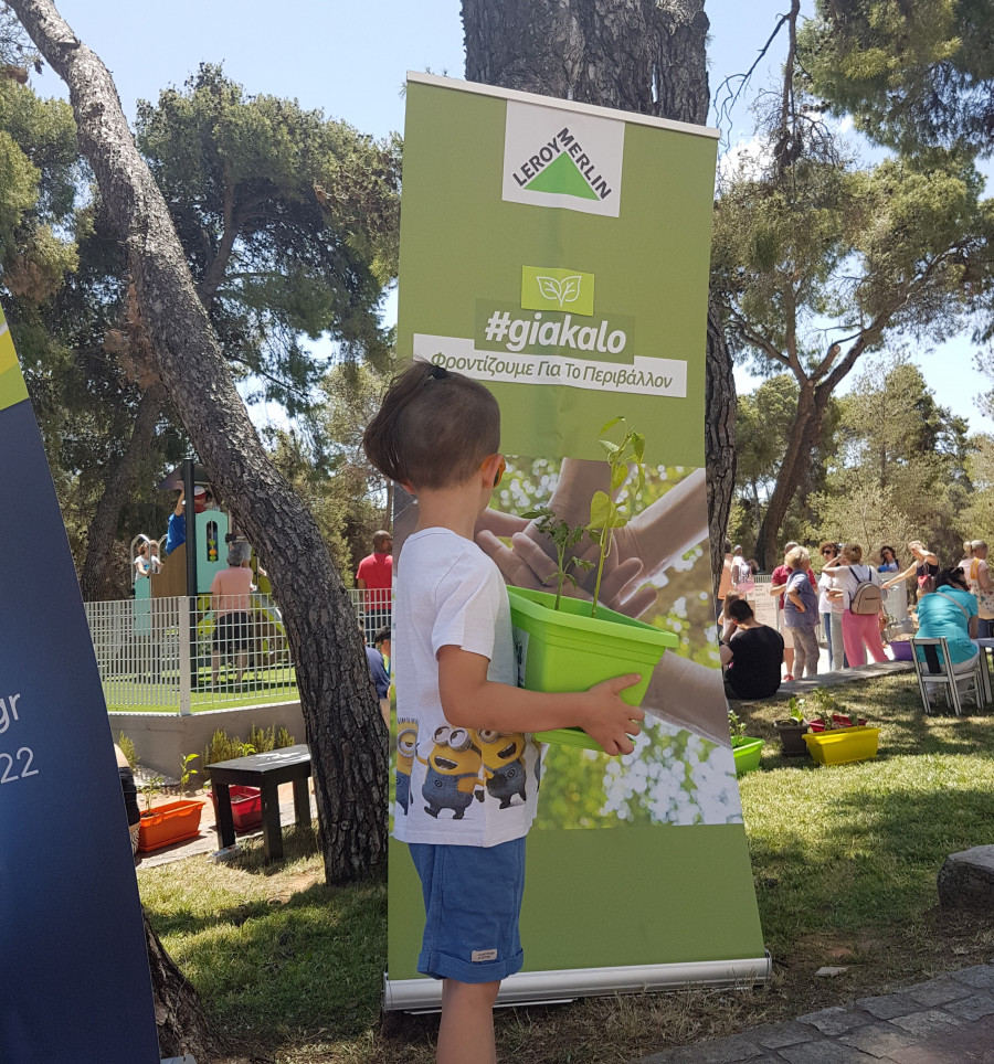 Σειρά δράσεων περιβαλλοντικής ευαισθητοποίησης από τη LEROY MERLIN