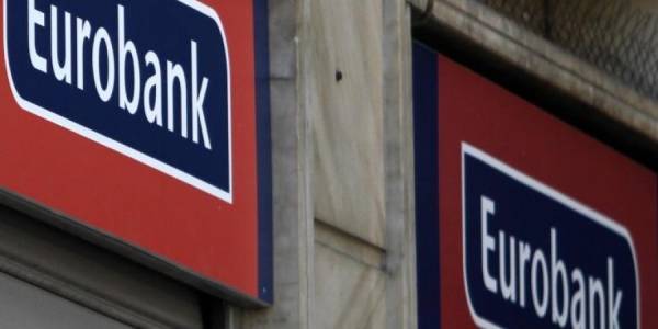 Eurobank Cyprus: Στα 24,2 εκατ. ευρώ τα κέρδη το εξάμηνο