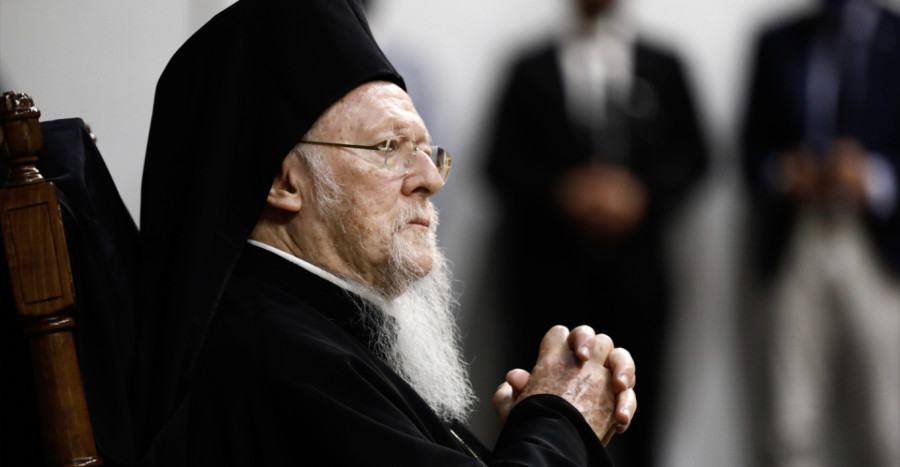 Στην Αθήνα ο Οικουμενικός Πατριάρχης Βαρθολομαίος