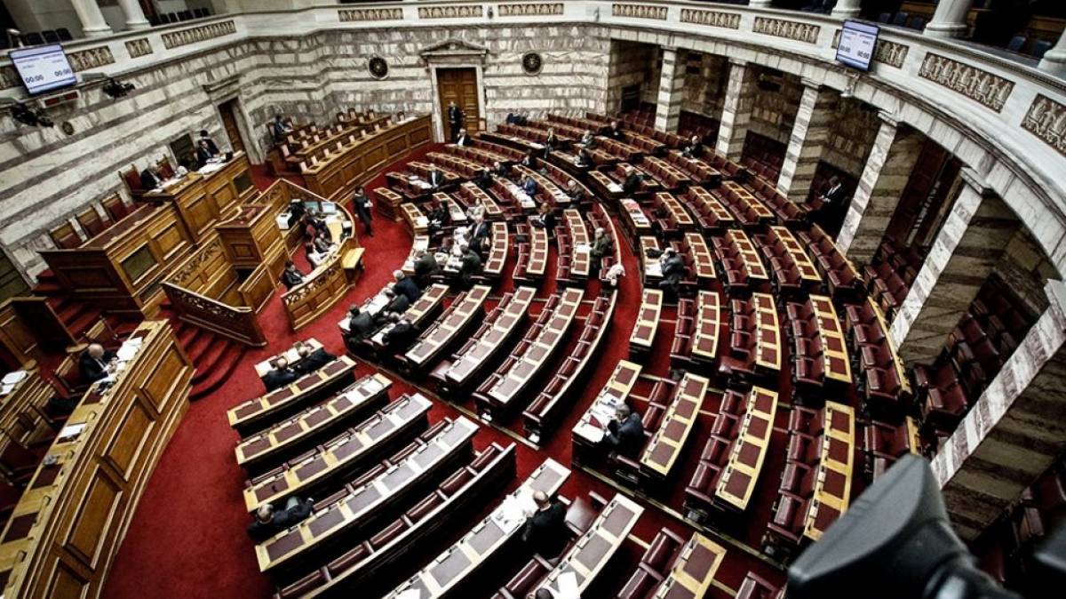 Σήμερα δημοσιοποιούνται τα πόθεν έσχες βουλευτών και υπουργών
