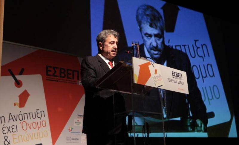 ΕΣΒΕΠ: Οι καταναλωτές εμπιστεύονται τα ελληνικά επώνυμα προϊόντα