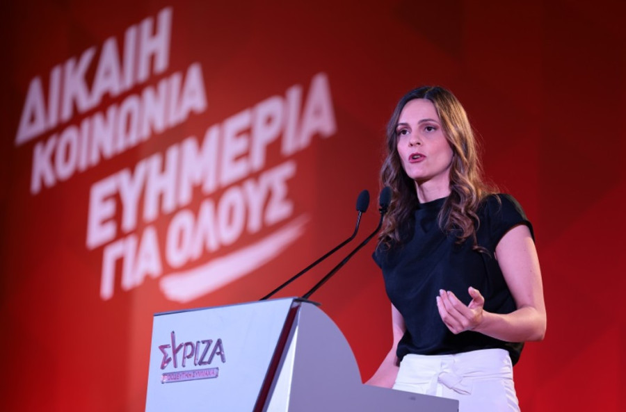 Αχτσιόγλου: Το πρόγραμμα της ΝΔ μειώνει μισθούς και δαπάνες