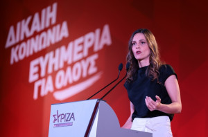 Αχτσιόγλου: Το πρόγραμμα της ΝΔ μειώνει μισθούς και δαπάνες