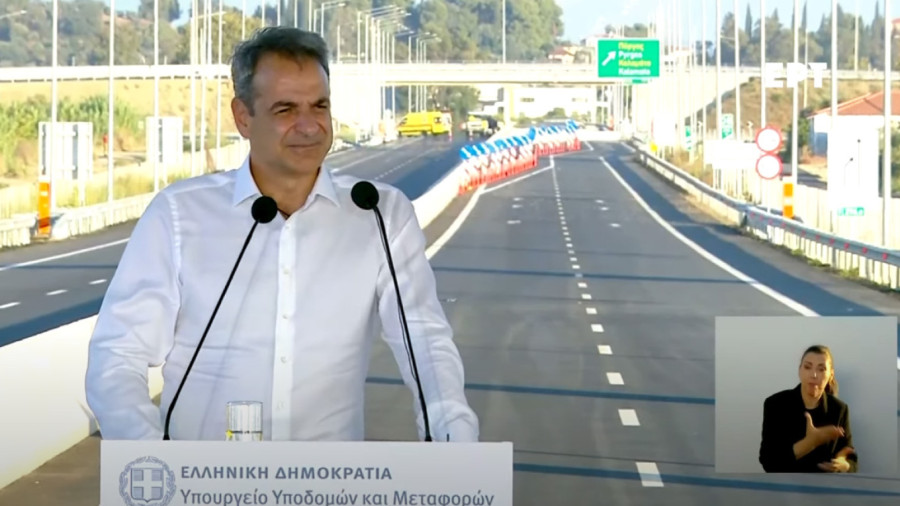 Μητσοτάκης από Πάτρα–Πύργος: Κλείνουμε μια εκκρεμότητα, αποκαθιστούμε μια αδικία στη Δυτική Ελλάδα