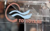 Το νέο του Πολιτικό Συμβούλιο ανακοίνωσε το Ποτάμι