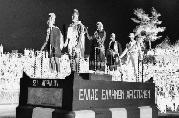 «Τεκμήρια Αναπνοής»: Η νέα έκθεση της Στέγης μετατρέπει καθημερινές ιστορίες σε Ιστορία