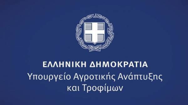 ΥΠΑΑΤ: Καταβάλλονται ενισχύσεις ύψους 246,3 εκατ. ευρώ