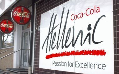 Coca Cola 3Ε: Αναστολή διαπραγμάτευσης από το Χ.Α. - Πάνω από 96% η κάλυψη της Δ.Π.