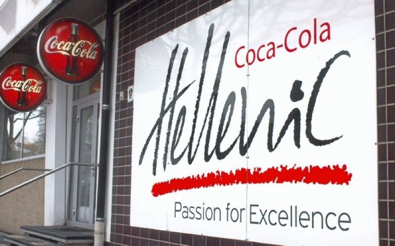 Coca Cola 3Ε: Αναστολή διαπραγμάτευσης από το Χ.Α. - Πάνω από 96% η κάλυψη της Δ.Π.