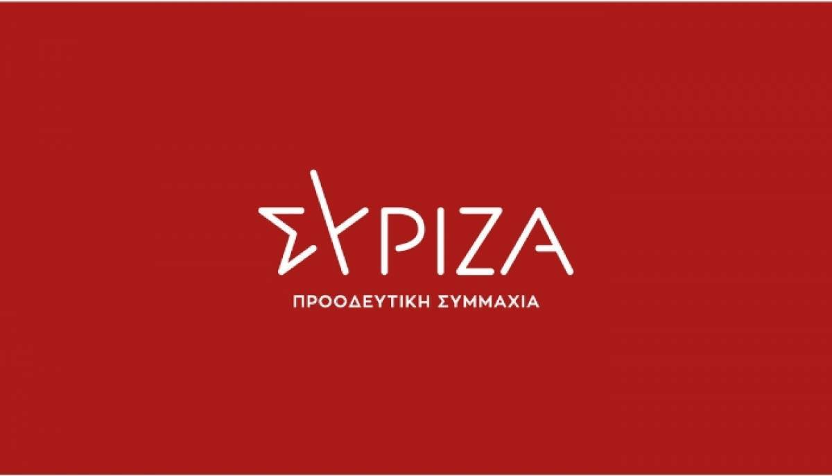 ΣΥΡΙΖΑ: Πιστοποιητικό επιπολαιότητας και ανικανότητας στον Μητσοτάκη