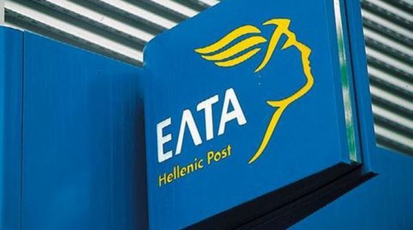 ΕΛΤΑ: Ολοκληρώθηκε η δράση στήριξης στους πλημμυροπαθείς στη Δ.Αττική